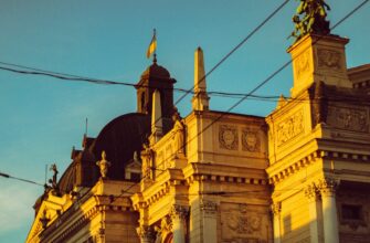 Photo Opera House Lviv