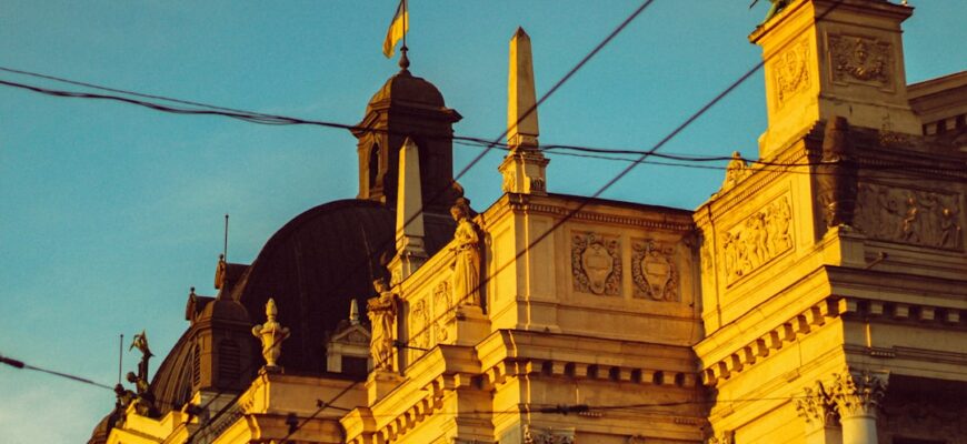 Photo Opera House Lviv